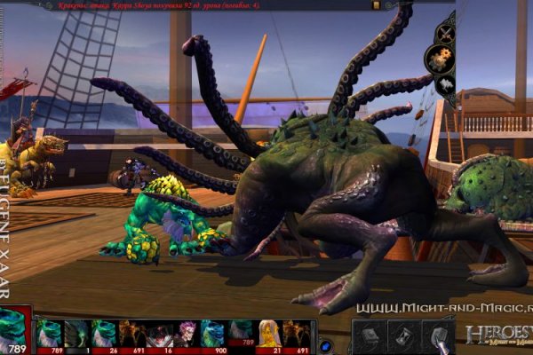 Kraken istand onion