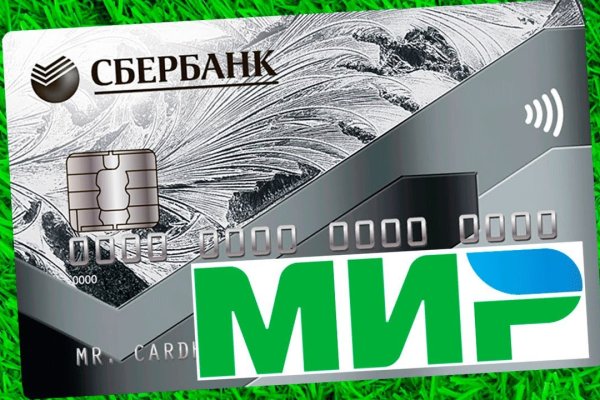 Кракен даркет