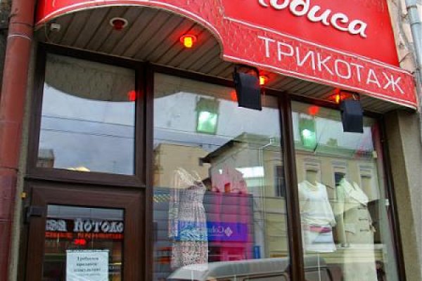Как зайти на площадку кракен