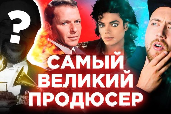 Кракен сайт ссылка kraken clear com