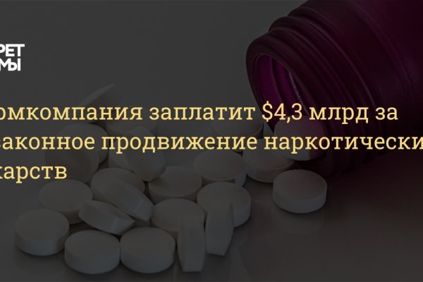 Kra33.at