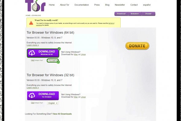 Кракен площадка kr2web in