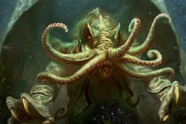 Http kraken 2kr