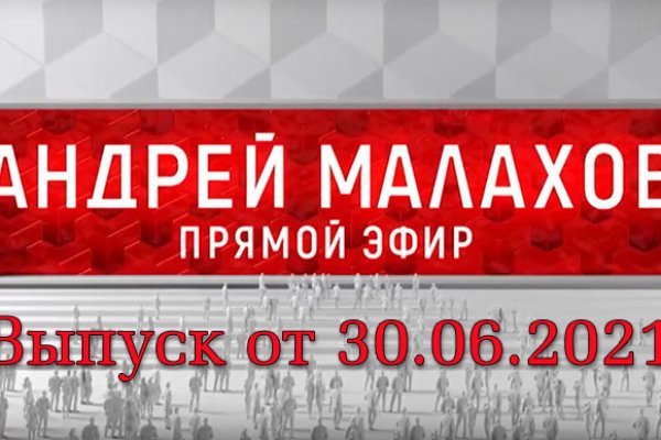 Кракен онион ссылка на тор