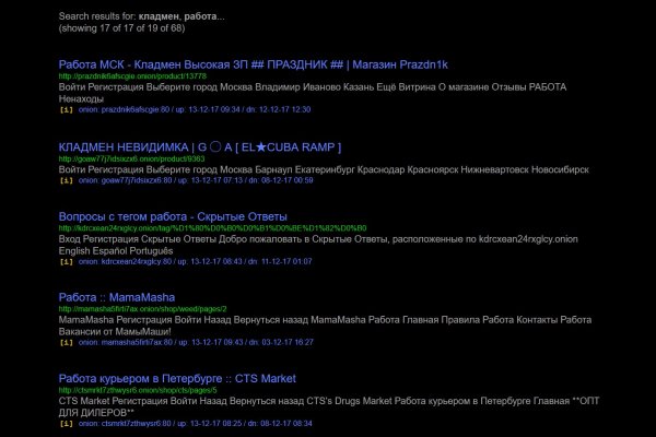 Как войти в кракен через тор