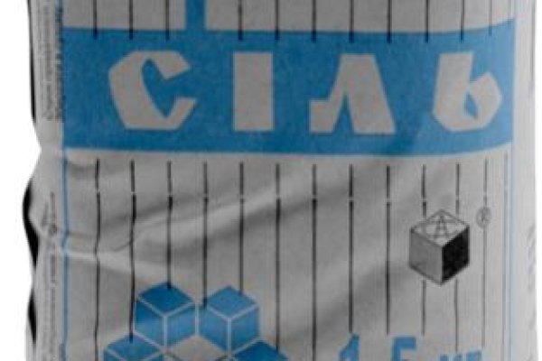 Kraken ссылка tor официальный сайт