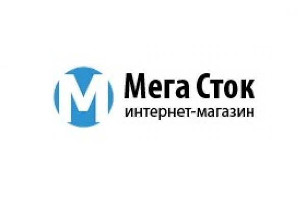 Ссылка на кракен 14ат