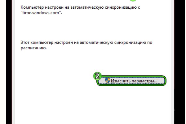 Kra36at