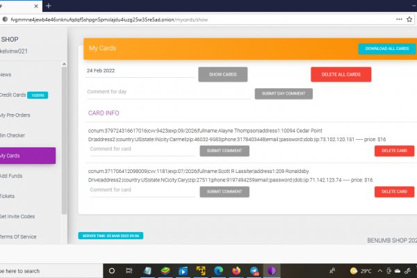Как восстановить доступ к аккаунту кракен